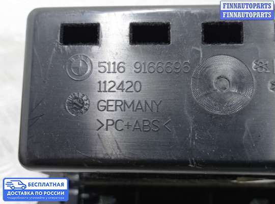 Бардачок (вещевой ящик) на BMW 5 (F10/F11)