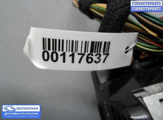 Блок управления печкой на Audi Q7 (4L)