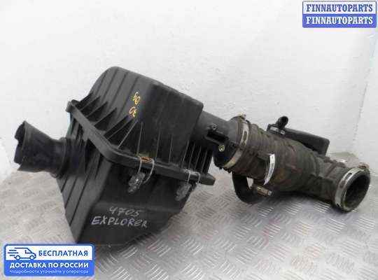 Корпус воздушного фильтра на Ford Explorer III (U152)