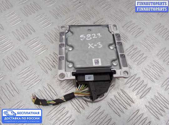 ЭБУ AIRBAG (электронный блок управления подушками безопасности) на BMW X3 (F25)