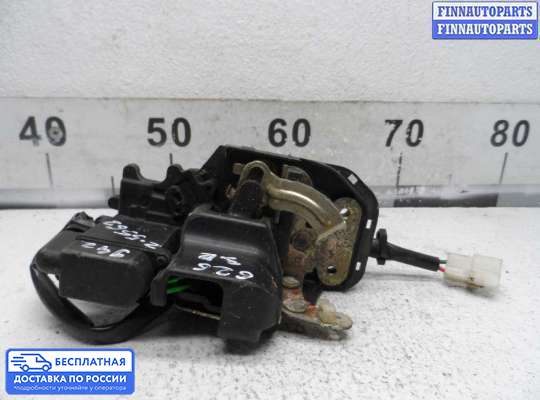 Замок боковой двери на Mazda 626 IV GE