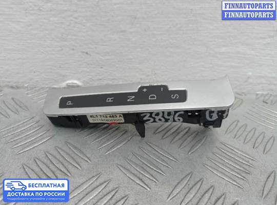 Консоль салона на Audi Q7 (4L)