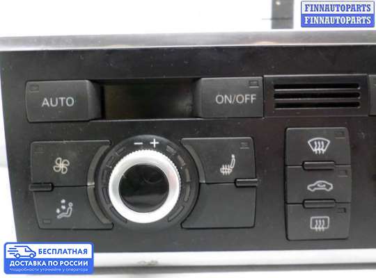 Блок управления печкой на Audi Q7 (4L)