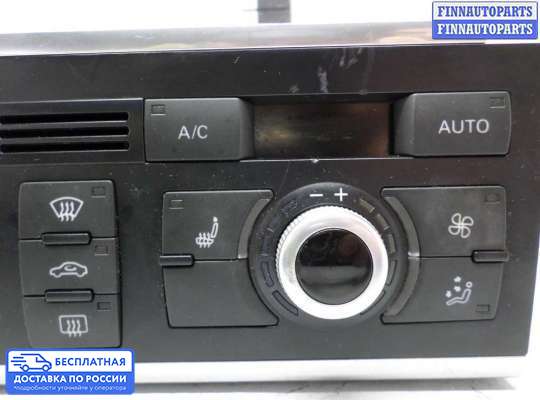 Блок управления печкой на Audi Q7 (4L)