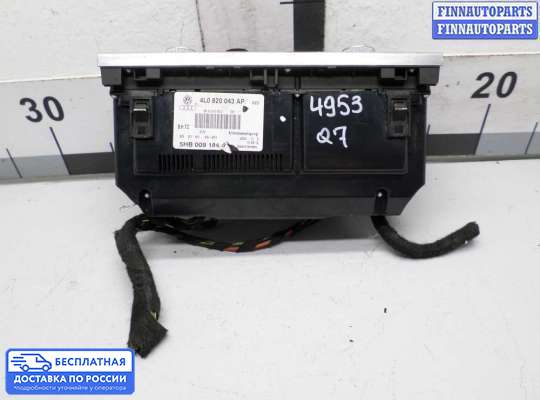 Блок управления печкой на Audi Q7 (4L)
