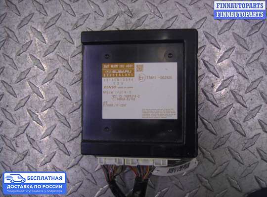 ЭБУ прочее на Subaru Legacy VI (BN/BS)