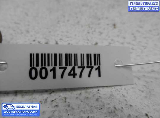 Ручка двери наружная на Opel Vectra B