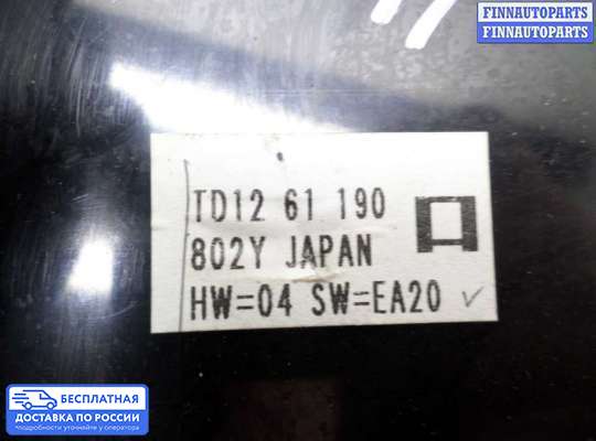 Блок управления печкой на Mazda CX-9 I (TB)