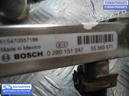 Рампа (рейка) топливная на Chevrolet Cruze I (J300)