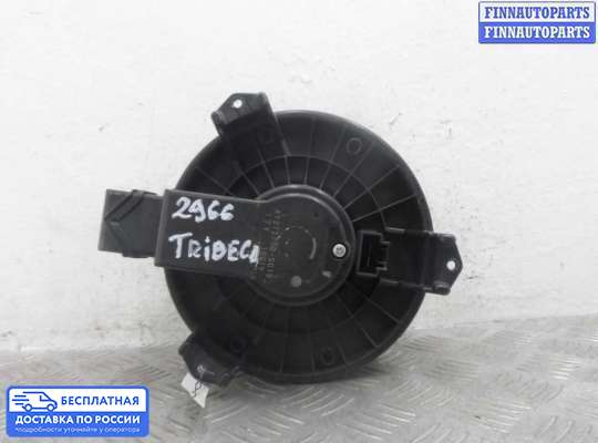 Мотор отопителя на Subaru Tribeca