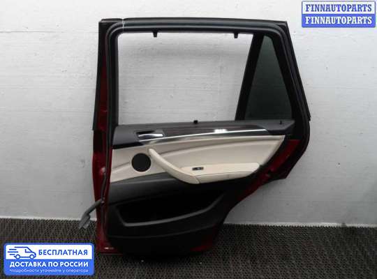 Ручка двери наружная на BMW X5 (E70)