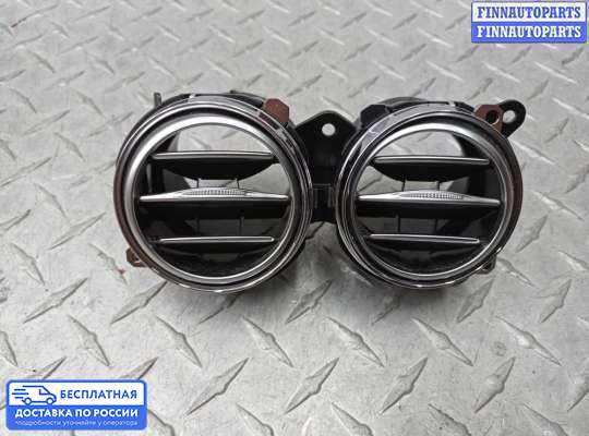 Дефлектор обдува салона на Mercedes-Benz S (W222)