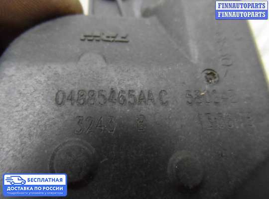 Моторчик заслонки печки на Dodge Caravan IV (RG, RS)