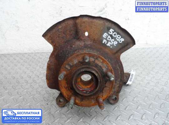 Ступица на Ford Edge (CD3)