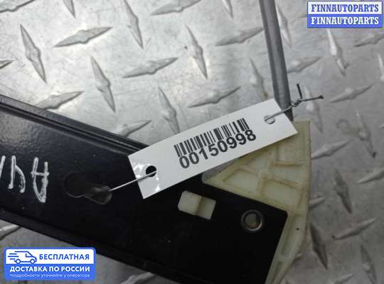 Стеклоподъемник электрический на Audi A4 (8E/8H, B6)
