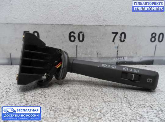 Подрулевой переключатель на Volvo S70 | V70 I (LS,LW)