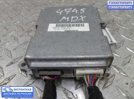 ЭБУ (модуль) ESP на Acura MDX (YD2)