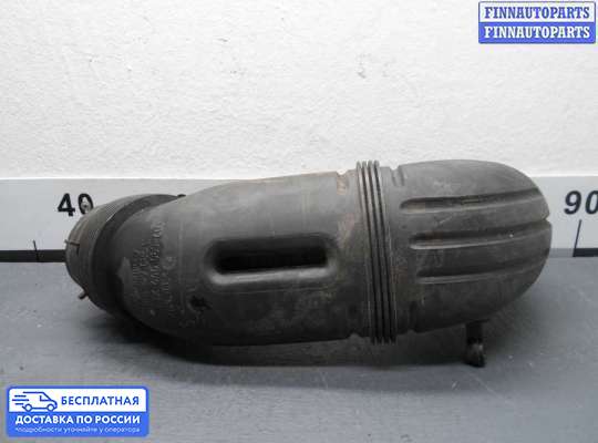 Гофра (патрубок) воздушного фильтра на Volkswagen Touareg I (7L)