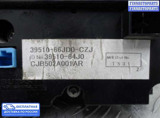 Блок управления печкой на Suzuki Grand Vitara II (JB, TD54)