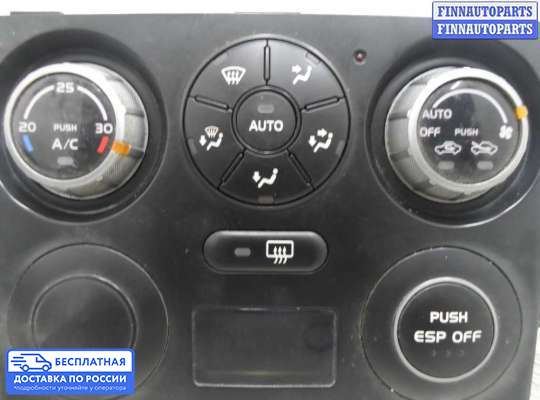 Блок управления печкой на Suzuki Grand Vitara II (JB, TD54)