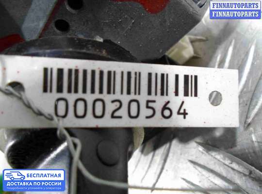 Замок зажигания с ключом на Mazda CX-9 I (TB)