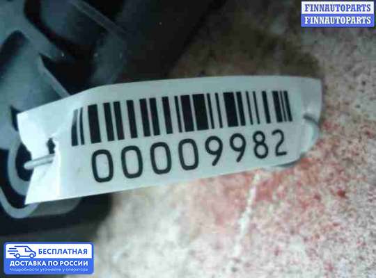 ЭБУ АКПП (блок управления автоматом) на Audi Q7 (4L)