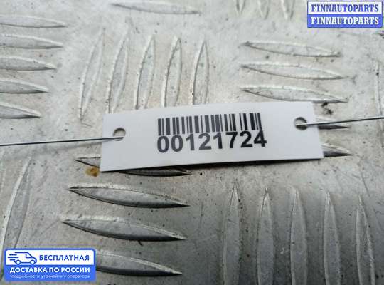 Брызговик колеса (резиновый) на Audi A6 (C6)