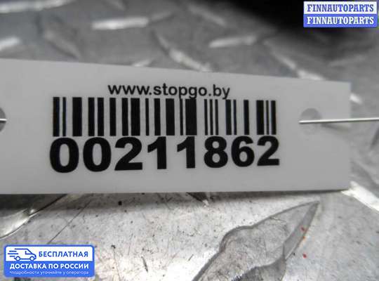 Блок предохранителей на Mercedes-Benz Sprinter (906)