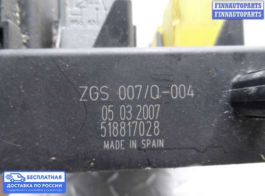 Блок предохранителей на Mercedes-Benz Sprinter (906)