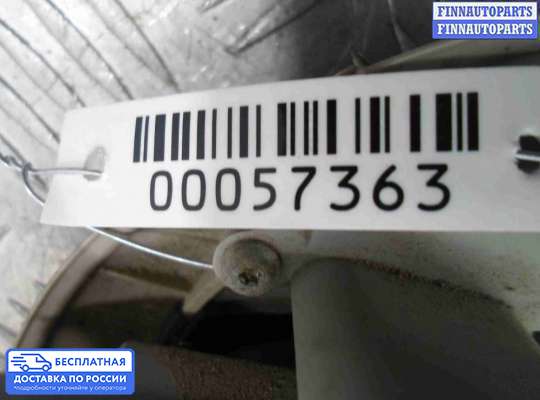 Фонарь салона (плафон) на Dodge Grand Caravan V (RT)