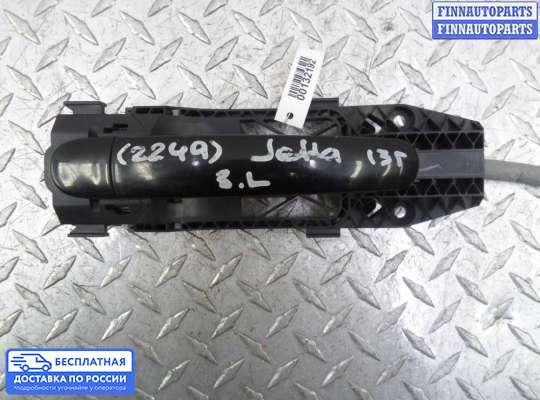 Ручка двери наружная на Volkswagen Jetta VI (1B)