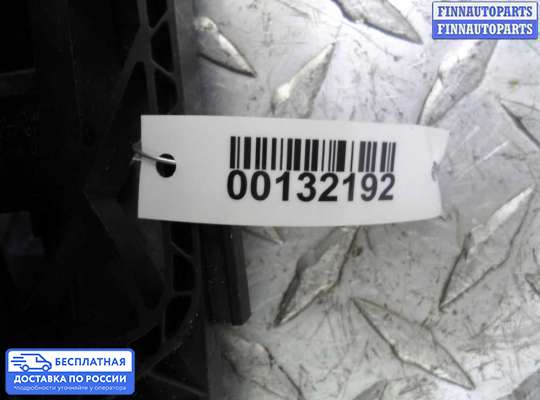 Ручка двери наружная на Volkswagen Jetta VI (1B)