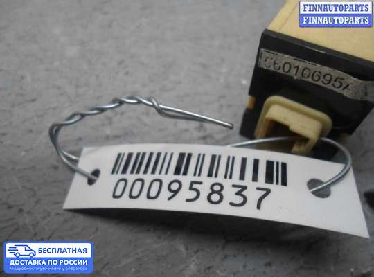 Блок управления стеклоподъёмниками на Jeep Cherokee II / Liberty (KJ)