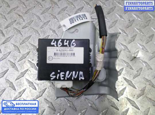 ЭБУ иммобилайзера на Toyota Sienna II