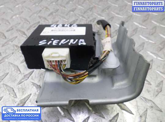 ЭБУ иммобилайзера на Toyota Sienna II