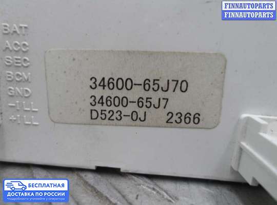 Дисплей бортового компьютера на Suzuki Grand Vitara II (JB, TD54)