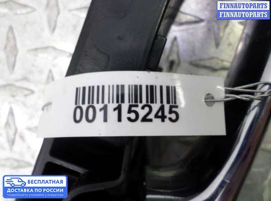 Ручка двери наружная на Infiniti FX II / QX70 (S51)