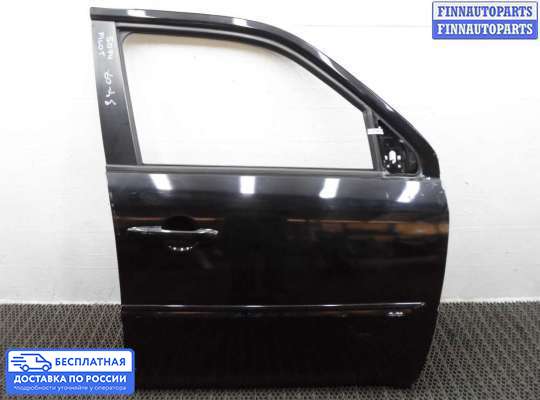 Ручка двери наружная на Honda Pilot II (YF3,YF4)