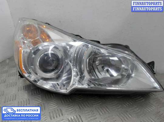 Фара передняя на Subaru Legacy V (BM, BR)