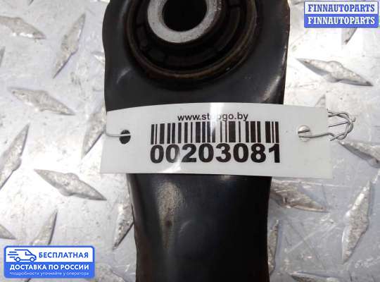 Рычаг подвески на Ford Kuga II / Escape III
