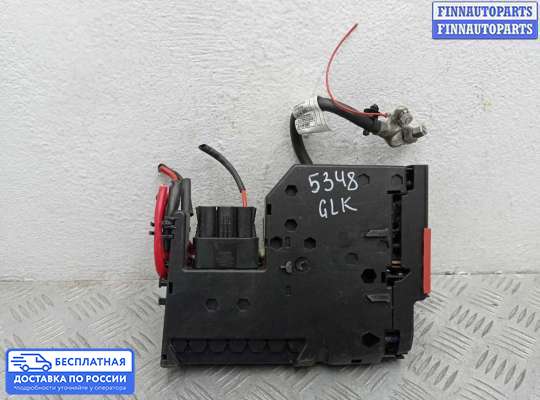 Клемма АКБ (аккумулятора) на Mercedes-Benz GLK (X204)