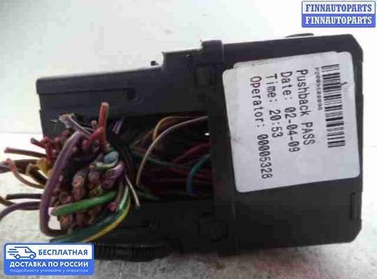 Блок предохранителей на Land Rover Discovery III