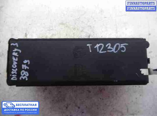 Блок предохранителей на Land Rover Discovery III