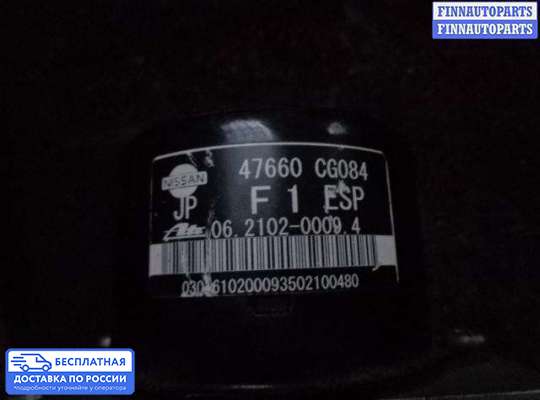 Блок ABS на Infiniti FX I (S50)