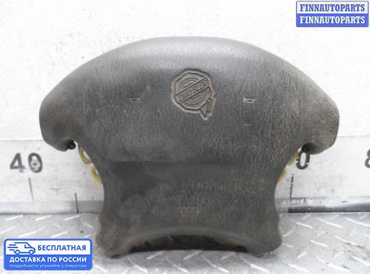Подушка безопасности водителя (AirBag) на Chrysler 300M