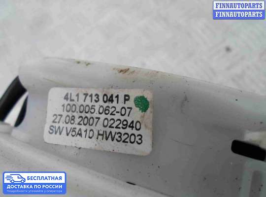 Селектор АКПП на Audi Q7 (4L)