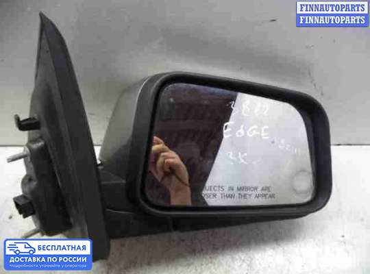 Зеркало боковое на Ford Edge (CD3)