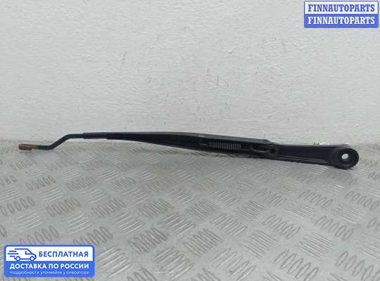 Поводок дворника на Kia Sportage III (SL)