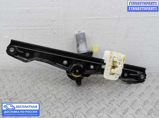 Стеклоподъемник электрический на BMW 3 (F30/F31)
