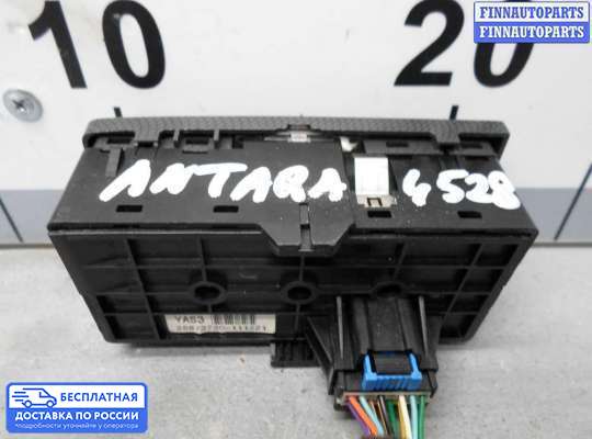 Переключатель света на Opel Antara